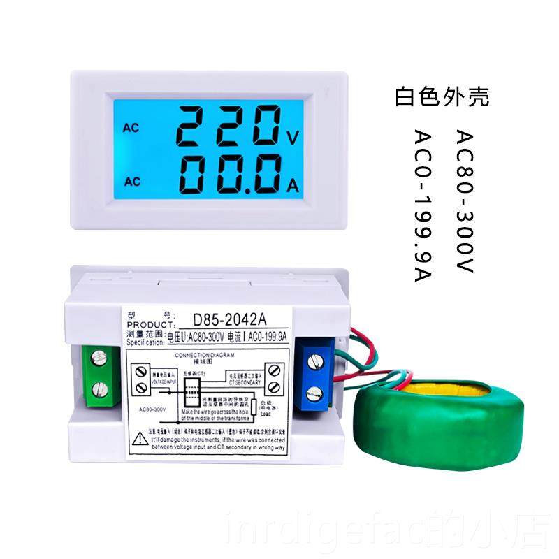 新款交流数显压表电流表220v三相380v10电0a显示块测2试仪D85-2模