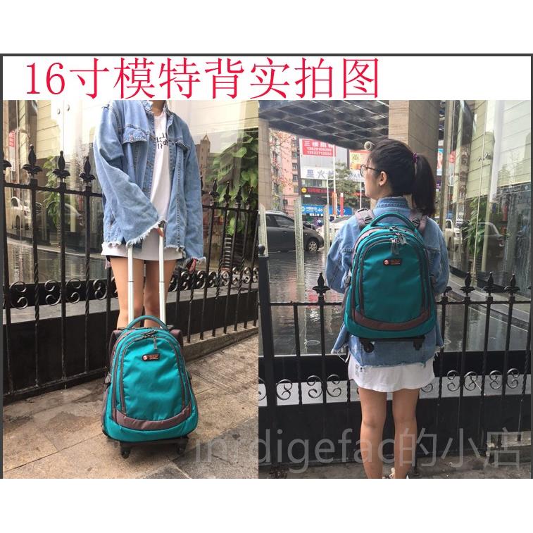 新款新拉旅杆背包水双杆万向轮可拆行箱大容量款防行李袋旅游包登