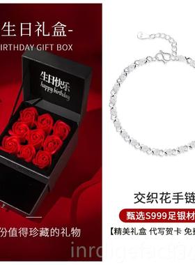 新款99足银链女纯银手夏链2手024年9新款ins小众女士女生情侣简约