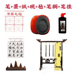 新款周虎臣毛笔套装狼毫貂兼毫人成行水草书大中小楷书书法专业级