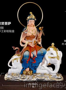 新款新款古彩文殊普贤菩奉萨摆件像佛华三圣居家供家严用文殊普贤