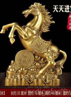 新款酒柜厅家居装品马到成功式中工艺品办公室书房客马饰摆件开业