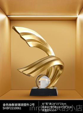 新款酒厅柜饰轻品客摆件奢高档风生水起装电视柜玄关办公室家居工