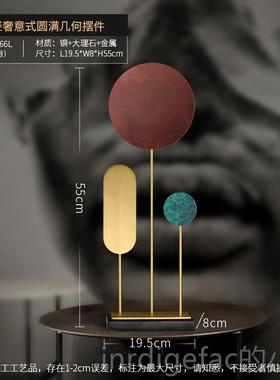 新款客轻奢摆柜件厅电视饰柜玄关酒柜办公室北欧创意艺术家居装品
