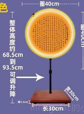 新款观音菩萨光普照佛像摆件佛背后亮背光背发光升度降杆调节高景