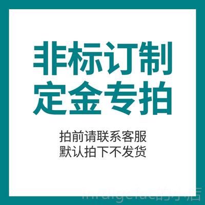 新款欧数显电动搅拌器A2河000plus散高速分实验室搅拌机顶置式搅O