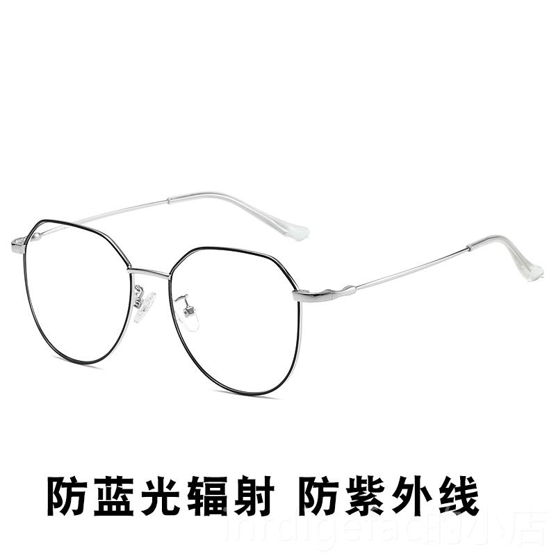 新款防辐光射变色抗光眼镜男女潮脑手机护目平蓝大框配电近视眼镜