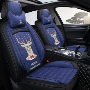 一路平安鹿先生卡通全包汽车坐垫套四季通用亚麻垫子夏季女神座垫