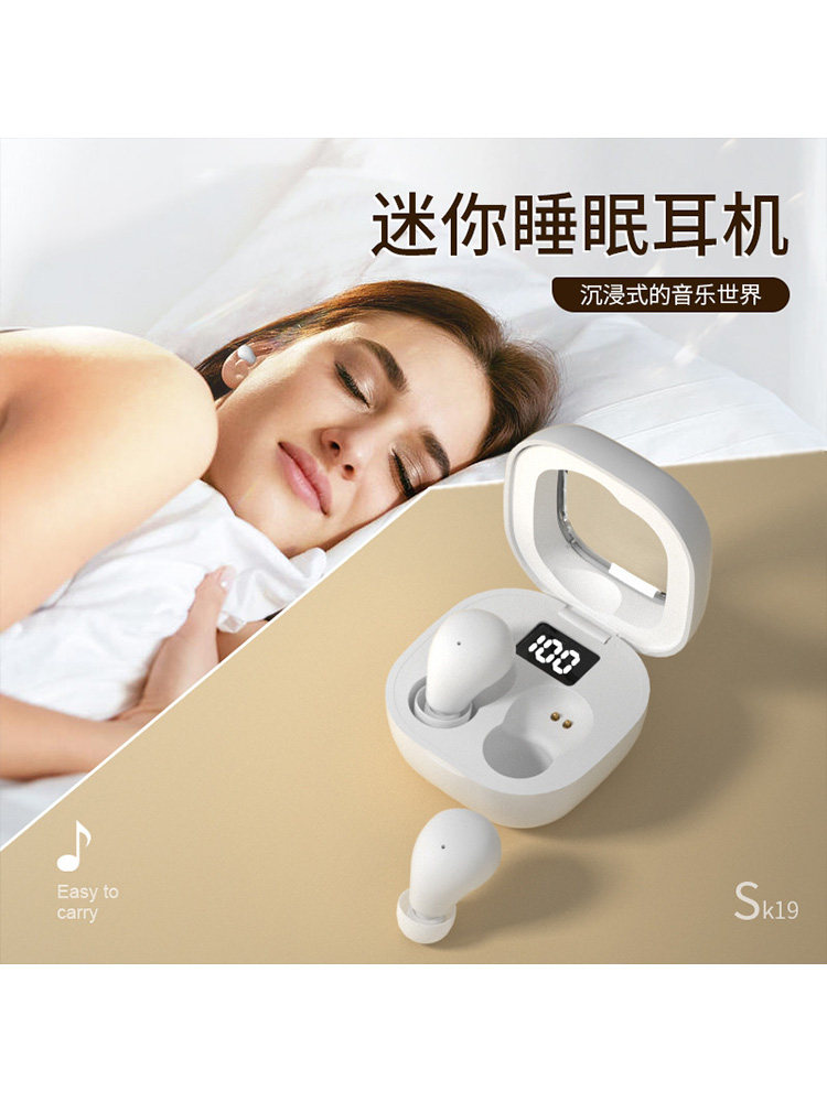 睡眠蓝牙耳机2023新款入耳式真无线高端运动降噪跑步游戏台式电脑使用感如何?