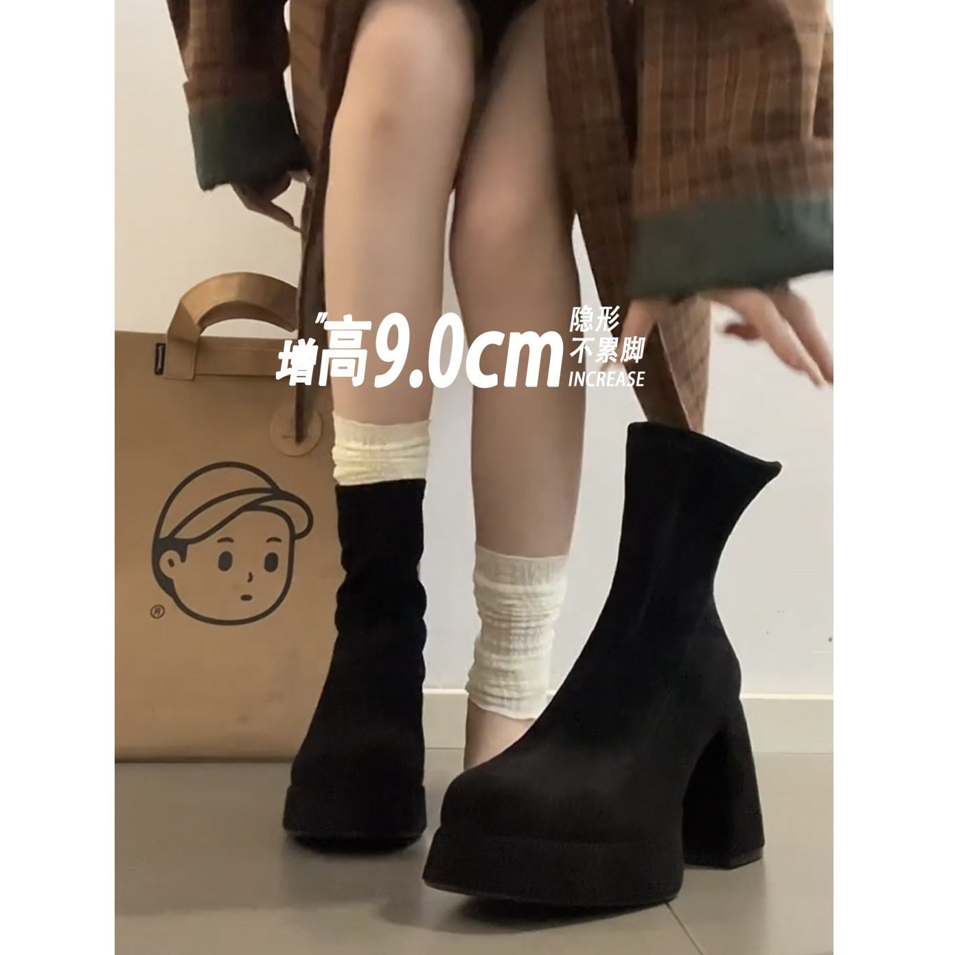 【怪美主义】复古简约百搭高跟短靴女2025秋冬款小个子显高马丁靴