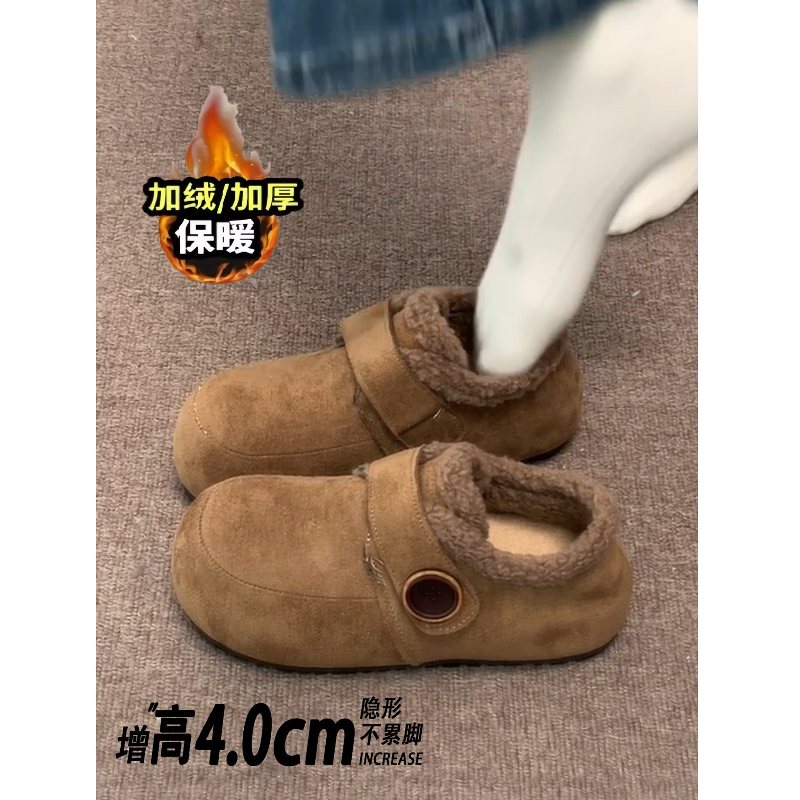 【怪美主义】内增高勃肯鞋女2025冬季新款保暖棉鞋加绒加厚雪地靴