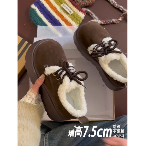 【怪美主义】厚底增高加绒勃肯鞋雪地靴2025冬乐福鞋保暖毛毛棉鞋