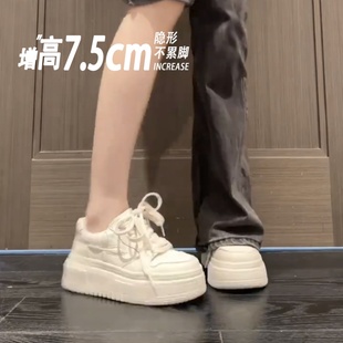 怪美主义 女透气休闲运动鞋 内增高女鞋 小白鞋 女 小个子2025爆款