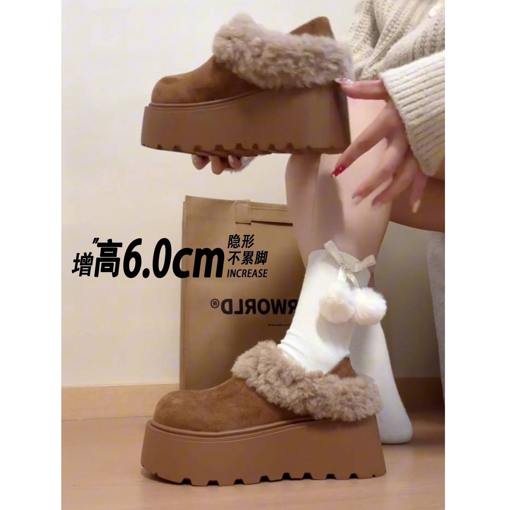 【怪美主义】厚底加绒加厚雪地靴女2025冬一脚蹬百搭勃肯保暖棉鞋