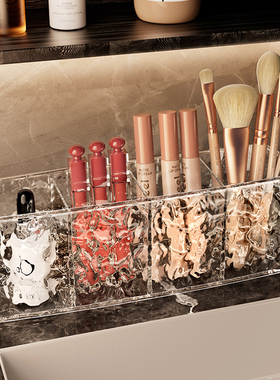 化妆刷筒透明亚克力桌面镜柜梳妆台口红眉笔眼影分格化妆品收纳