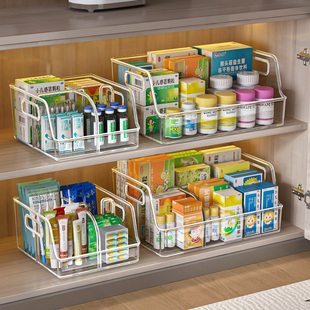 药物收纳盒家用柜内医药箱药品分格整理盒常备储药急救输液置物架