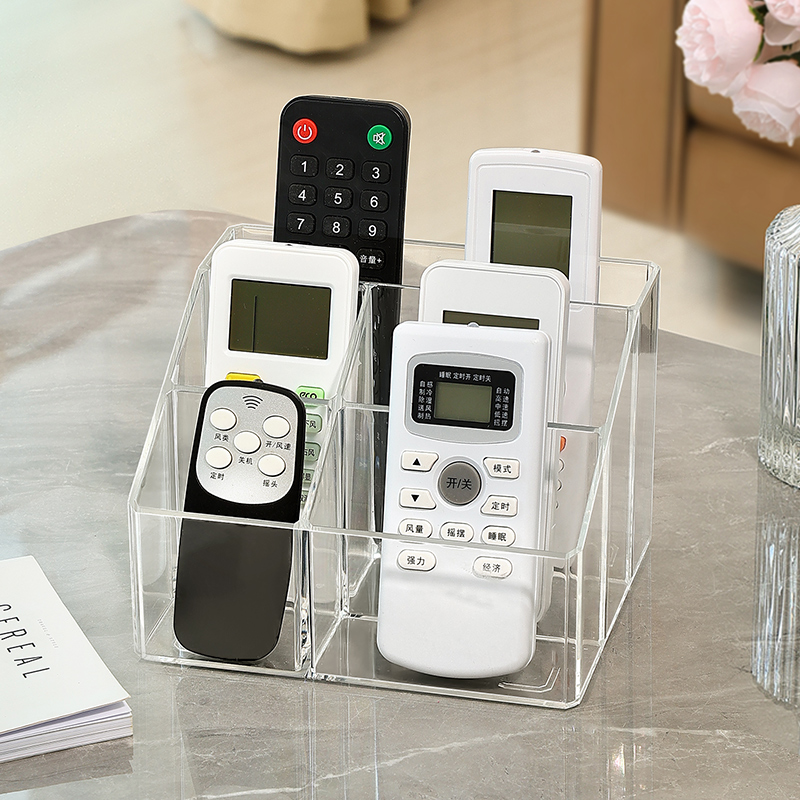 图常遥控器分格收纳易拿取