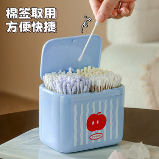 棉签盒壁挂卫生间镜柜粉扑卸妆棉片棉签棒口红储物盒化妆棉收纳盒