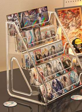 吧唧展示架桌面亚克色纸小卡周边小痛柜多层阶梯谷子徽章展示架子