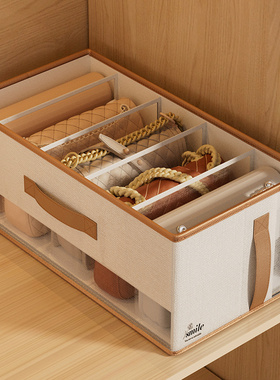 包包收纳神器柜内斜跨手提包保护袋分格防尘存放省空间放包置物架