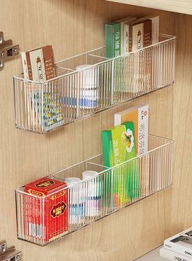 药品收纳盒可壁挂大容量透明分格置物架免打孔上墙药柜急救箱子