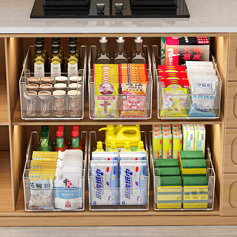 调料收纳盒橱柜伸缩厨房收纳神器