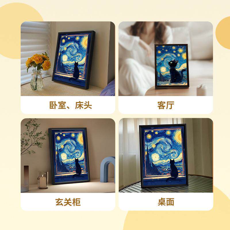 梵高猫咪系列小众可爱创意音响礼品生日礼物送女生送闺蜜高级感