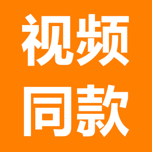 TBA凯旋门腰带女网红爆款真皮装饰西装女士皮带裤带