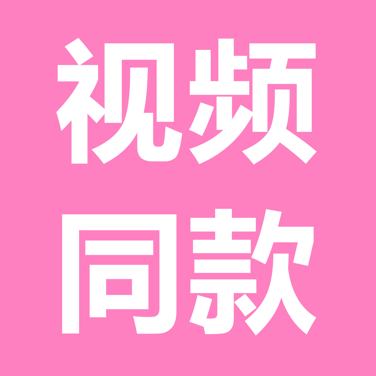 TBA凯旋门腰带女新款真牛皮复古铜扣腰带百搭牛仔裤连衣裙皮带