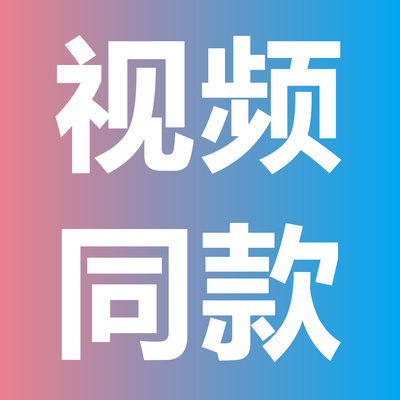 【法国品级】TBA凯旋门女士皮带高级感真皮腰带装饰配大衣牛仔裤