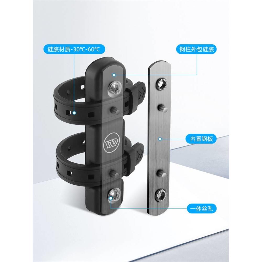 西骑者自行车水壶架转换座山地车免打孔水杯架固定架单车通用装备