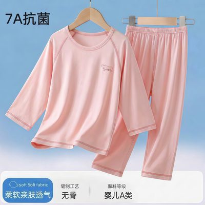莫代尔儿童睡衣春夏季薄款男童家居服男孩内衣套装青少年秋衣秋裤 — 4