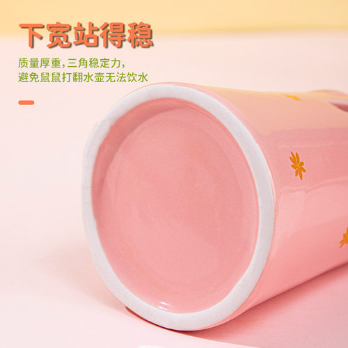 仓鼠小鹿水樽陶瓷水樽饮水器支架金丝熊喝水壶站架长颈鹿水壶支架