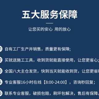 室内车库改造环氧地坪漆地下水泥地面漆家用地板环保耐磨地平油漆