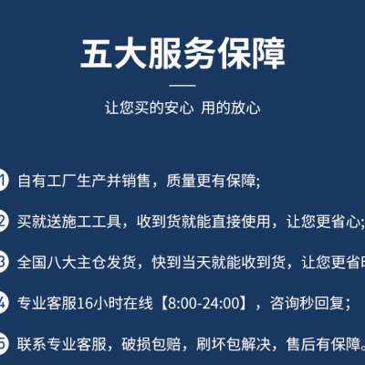 室内车库改造环氧地坪漆地下水泥地面漆家用地板环保耐磨地平油漆