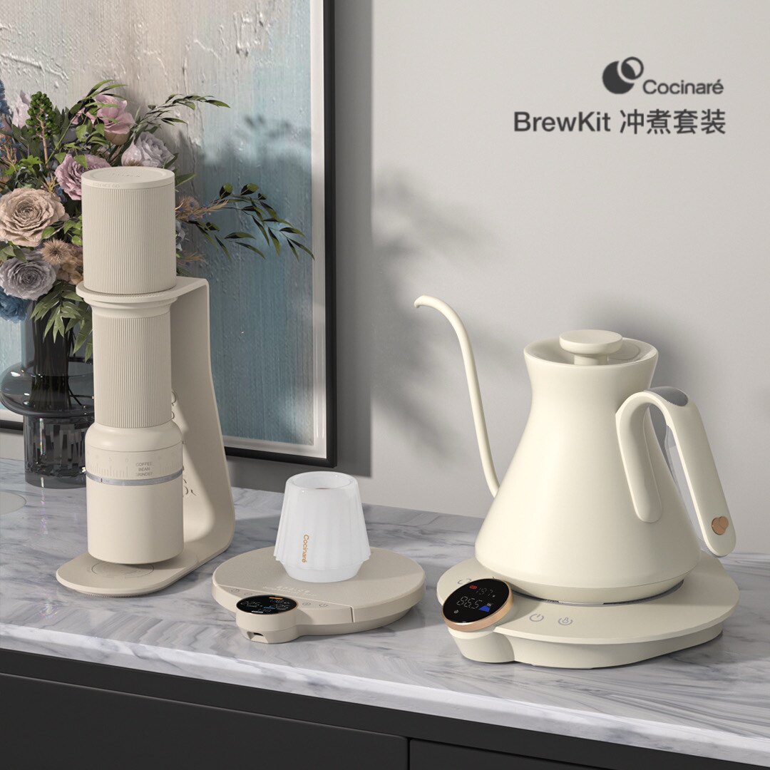 Cocinare酷世乐BrewKit手冲咖啡套装温控壶电子秤磨豆机全套礼盒