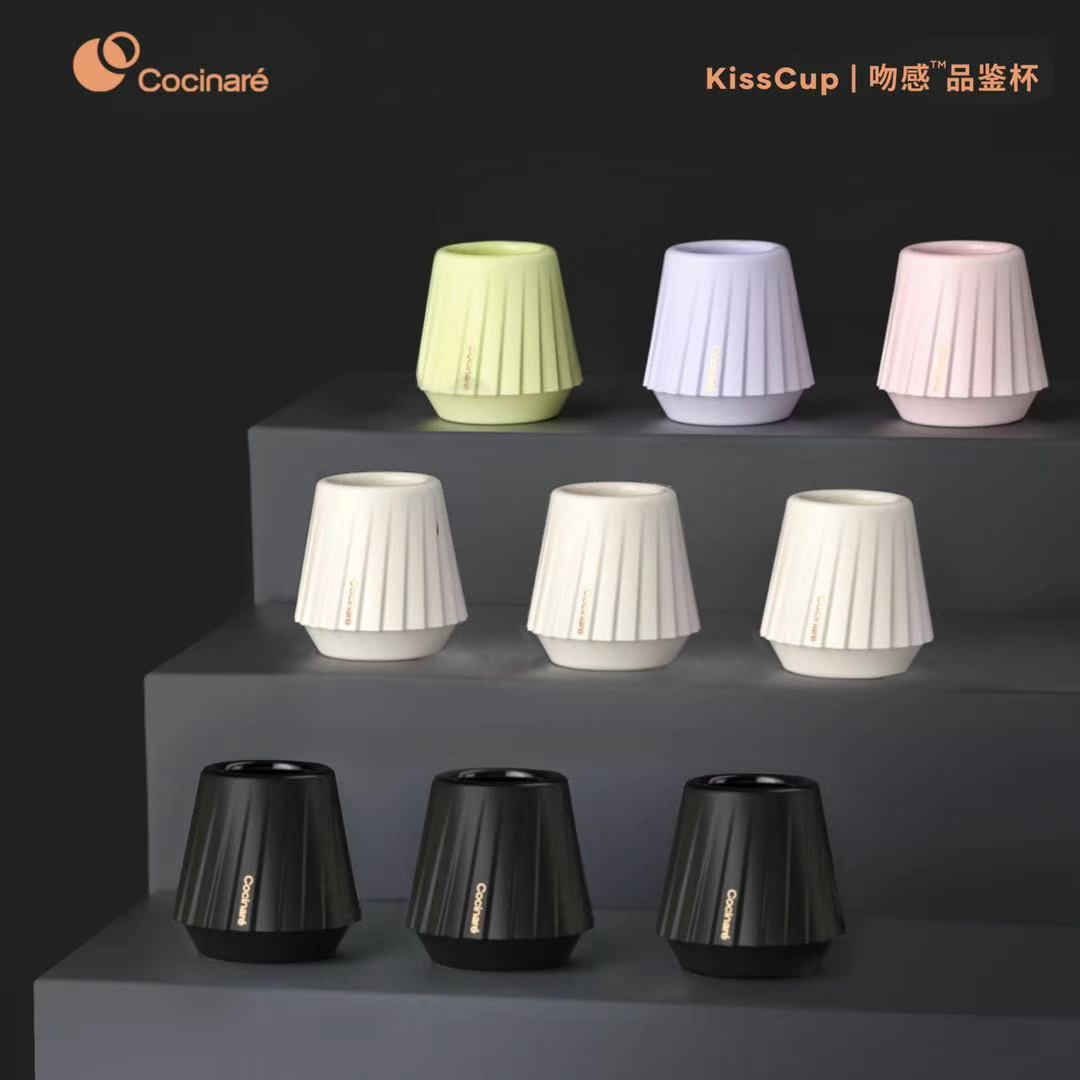 cocinare水晶欧若拉文案品鉴杯
