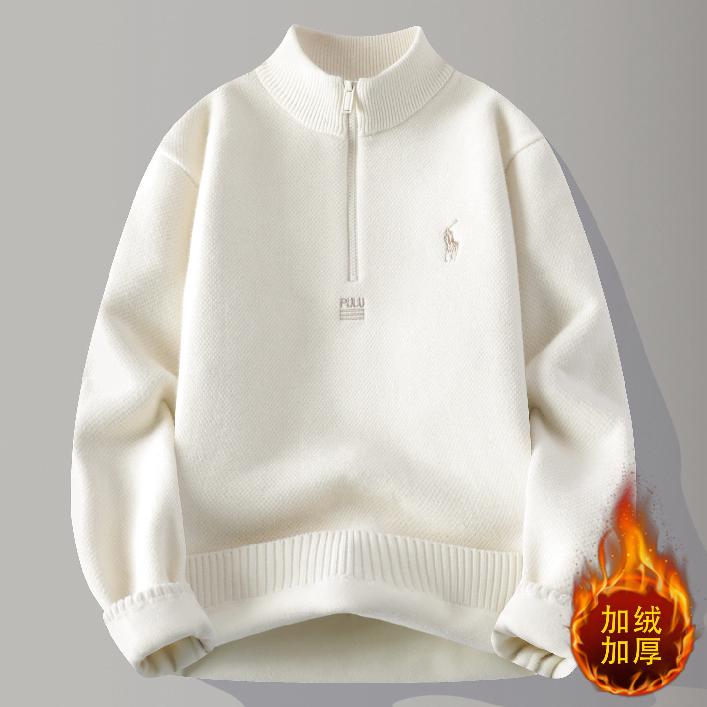 清倍保罗半拉链立领毛衣针织衫