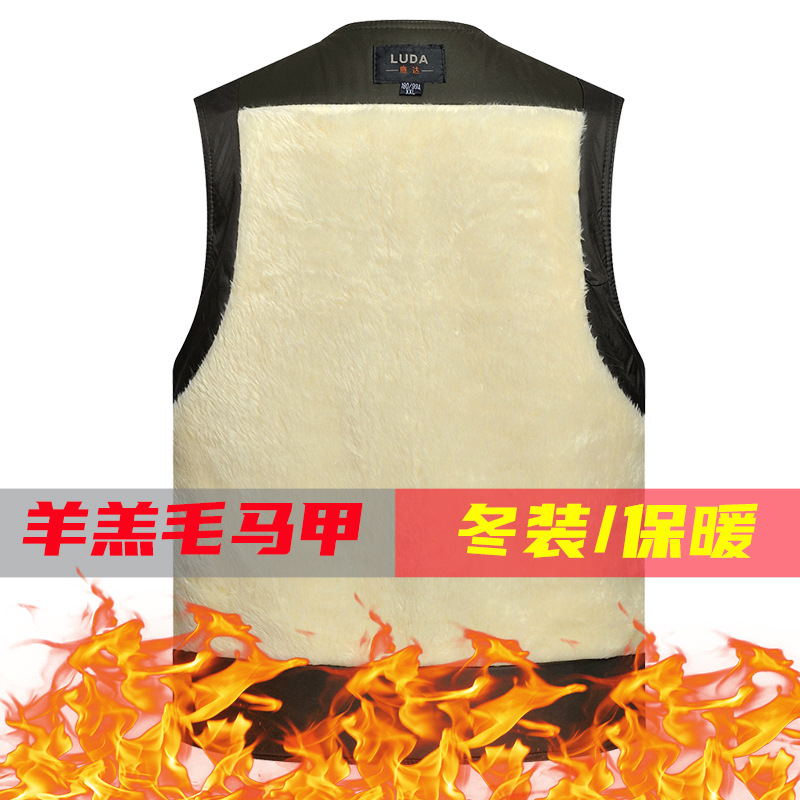 德帆冬季男士加厚马甲防寒保暖