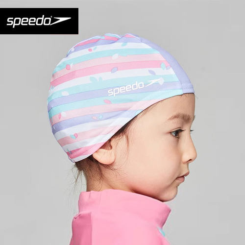 Speedo/速比涛儿童泳帽趣味卡通2-6岁男小童舒适不勒头布艺游泳帽