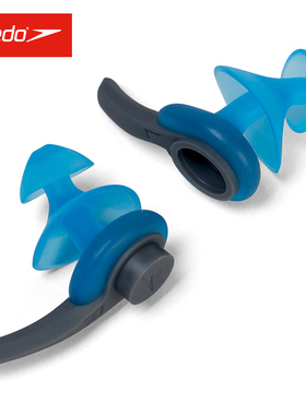 Speedo新款游泳防水耳塞柔软舒适Biofuse系列男女士训练游泳装备