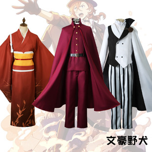 文豪野犬cos服Nikorai尼古拉条野采菊泉镜花果戈里cosplay服装