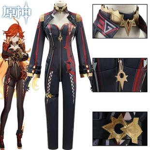 漫多服饰原神cosplay服纳塔尘世七执政火神玛薇卡cos游戏动漫服装