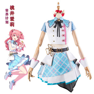 世界计划Moremorejump桃井爱莉二次元cos动漫女裙套装CG1675ZS