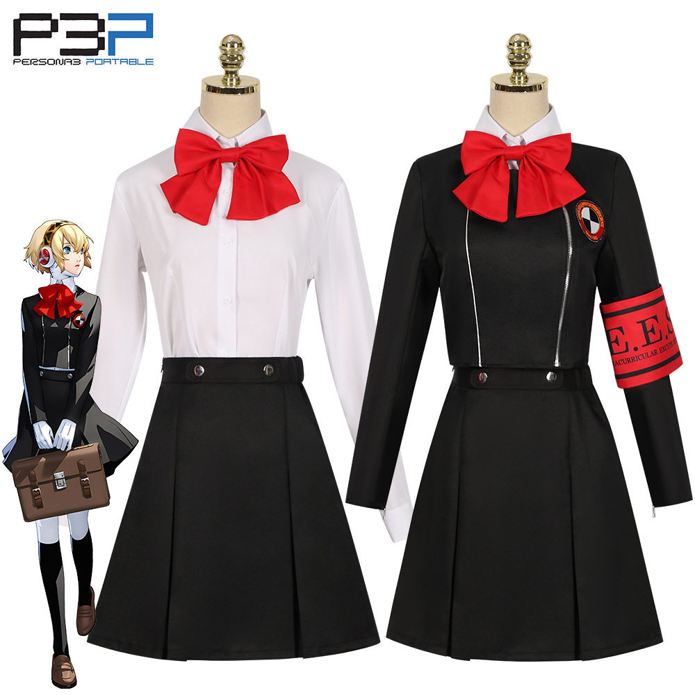 女神异闻录3cos月光馆学园埃癸斯制服全套动漫cosplay服装