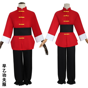 漫多服饰乱马cos服乱马2/1早乙女男功夫服cosplay二次元动漫服装