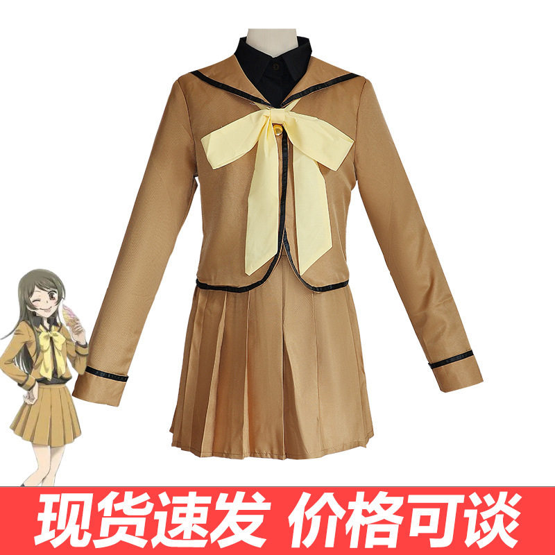 元气少女缘结神cos服桃园奈奈生cosplay动漫服装jk制服校服现货