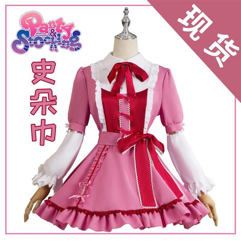 吊带袜天使cosplay女装S妹史朵巾Lolita洋装全套二次元cos