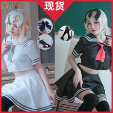 现货FateFGO黑贞白贞德JKcos水手服假发大佬女装假
