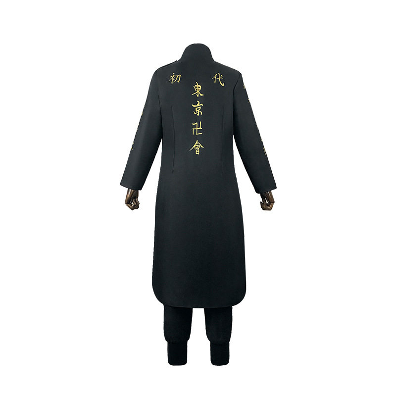 东京复仇者cos服总长龙宫寺坚不良少年特攻服cosplay总长动漫服装